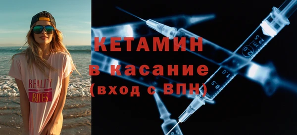 метадон Ельня