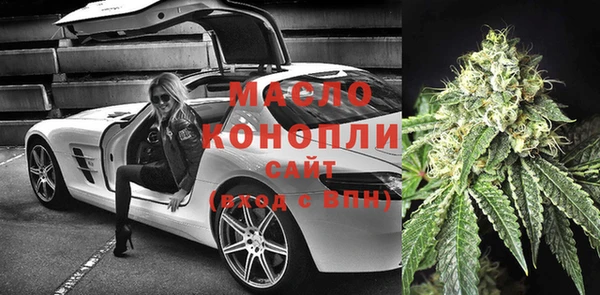 метадон Ельня