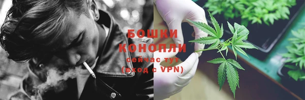 герыч Елизово