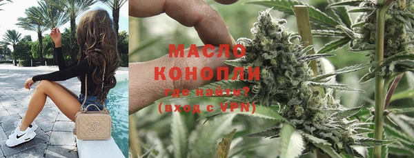герыч Елизово