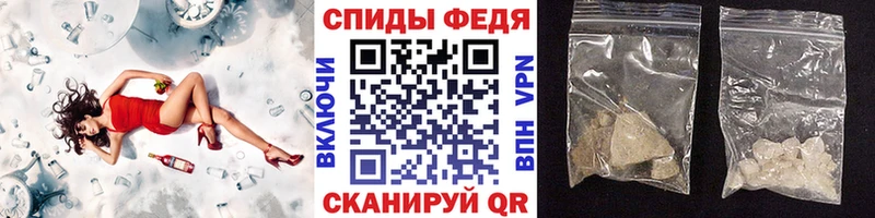 Первитин витя  Купить где  Бузулук 
