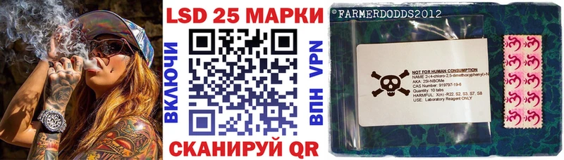 Купить закладки  Бузулук  Марки NBOMe 1500мкг 